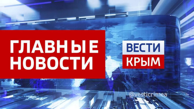 Главные новости 18 мая:. Сегодня отмечается Международный день музеев