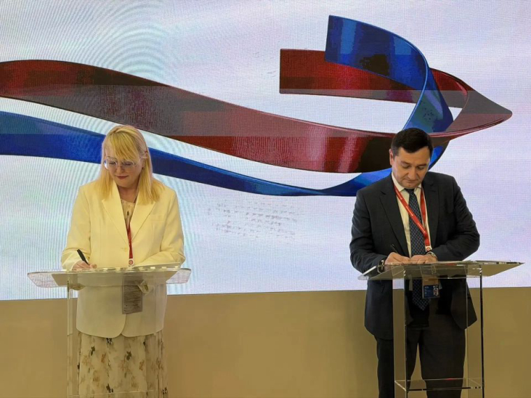 А тем временем работа крымской делегации на ПМЭФ-2026 идёт во всю