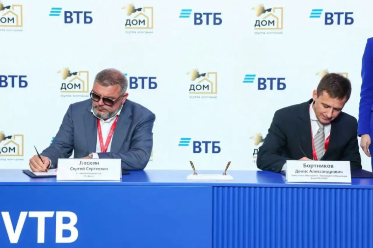 Новый жилой комплекс появится под Феодосией