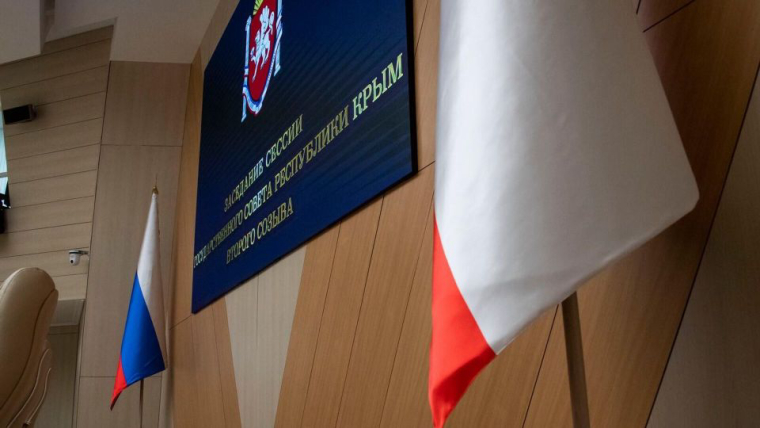 Крым продал национализированные активы на 13 млрд рублей