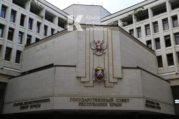 В Крыму продолжают национализировать имущество врагов России