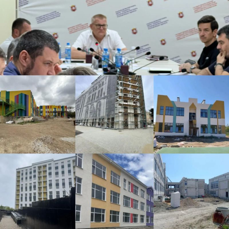 ШТАБ ПО СТРОИТЕЛЬСТВУ: 18 ОБЪЕКТОВ НА КОНТРОЛЕ