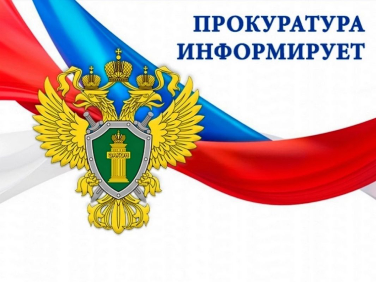 Новая мошенническая «схема» – отъем жилья у пенсионеров»