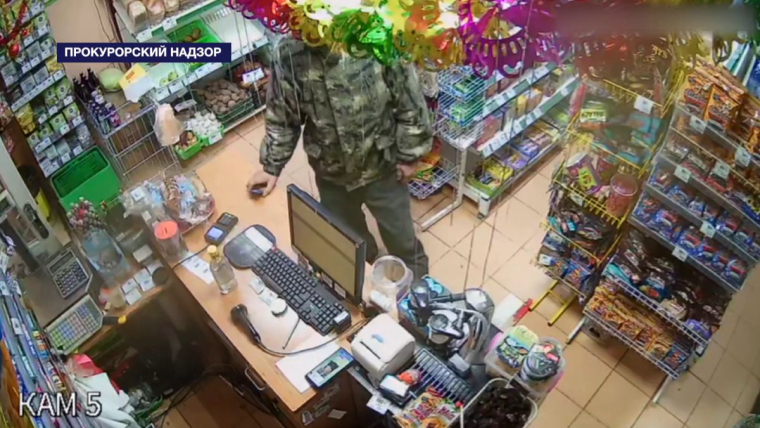 Прокуратура Севастополя пресекла сбыт наркотиков и определила виновных в обналичивании маткапитала