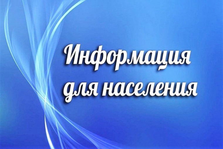 Градостроительный план земельного участка (ГПЗУ): зачем нужен и как получить