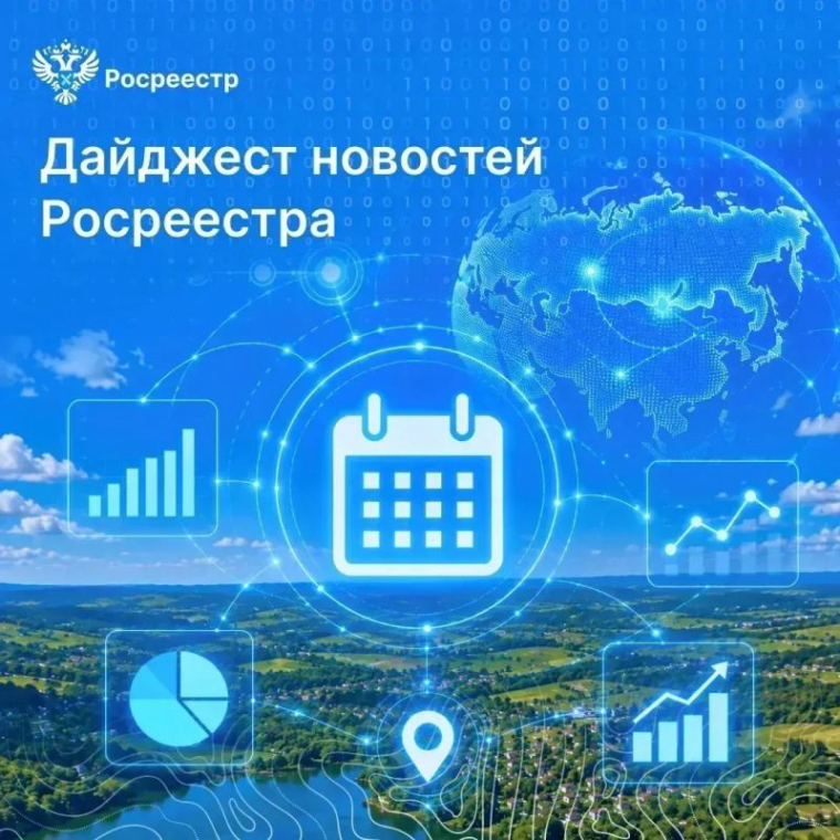 Друзья, пролетела еще одна летняя неделя
