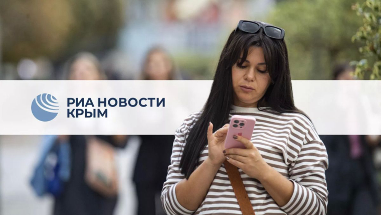 Массированная атака ВСУ на Крым и землетрясение в Сочи – главное за день