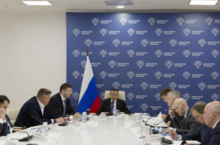 Глава Минстроя России Ирек Файзуллин провел рабочее совещание с регионами по вопросам обеспечения работы коммунальной инфраструктуры и подготовки к отопительному периоду