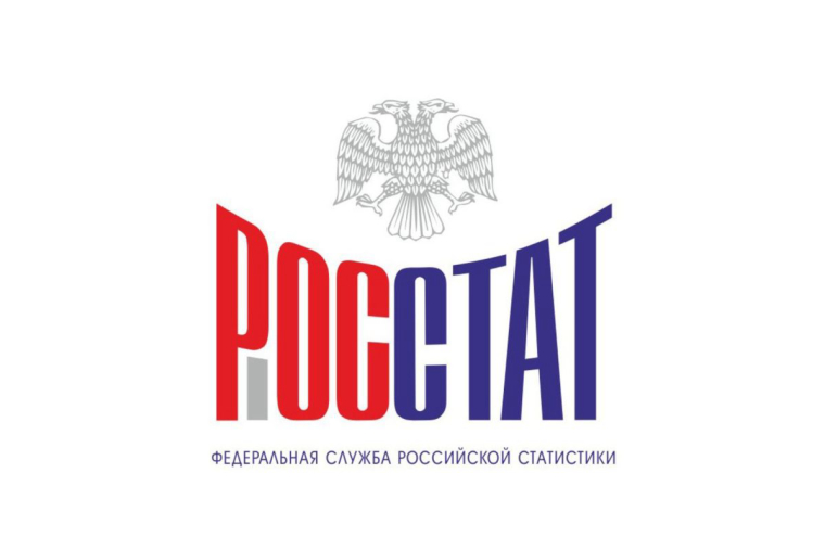 Социально-экономическое положение Республики Крым в январе – мае 2026 года