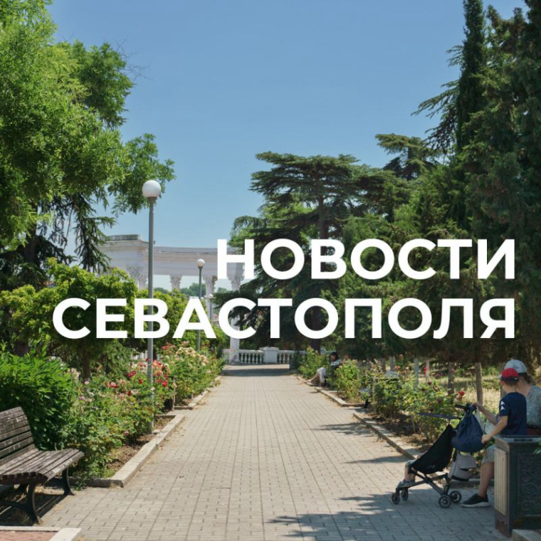 Михаил Развожаев: Коротко о главном:.  Развиваем инфраструктуру