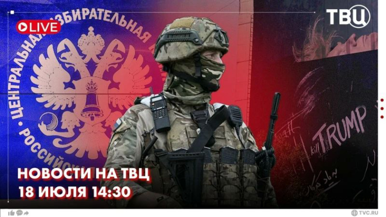 Семь человек погибли из-за попадания БПЛА в центр Wildberries под Тамбовом
