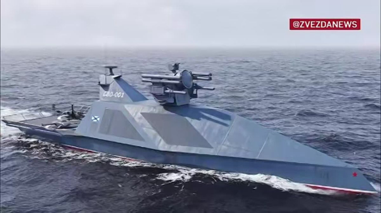 Россия создаст безэкипажный корабль водоизмещением 500 тонн