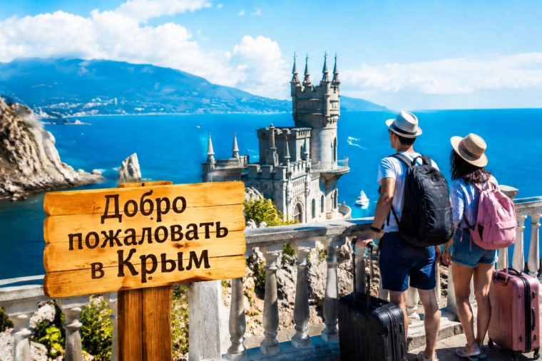 Что в Крыму? Каналов про Крым много