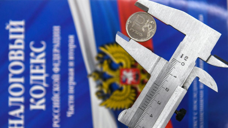 Пенсионеры и предпенсионеры получат льготы по налогам на недвижимость